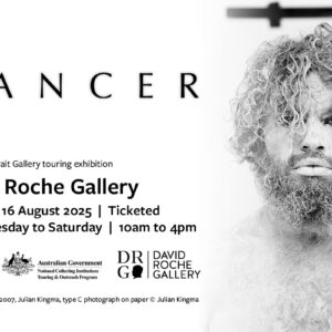 Dancers performing at the David Roche Gallery during an exhibition, showcasing movement and artistry in a vibrant setting.